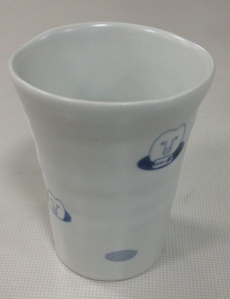 画像1: ウィット砥部焼フリーカップ (1)