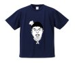 画像1: 「ミズタのレシピ！」オリジナルＴシャツ（ネイビー） (1)
